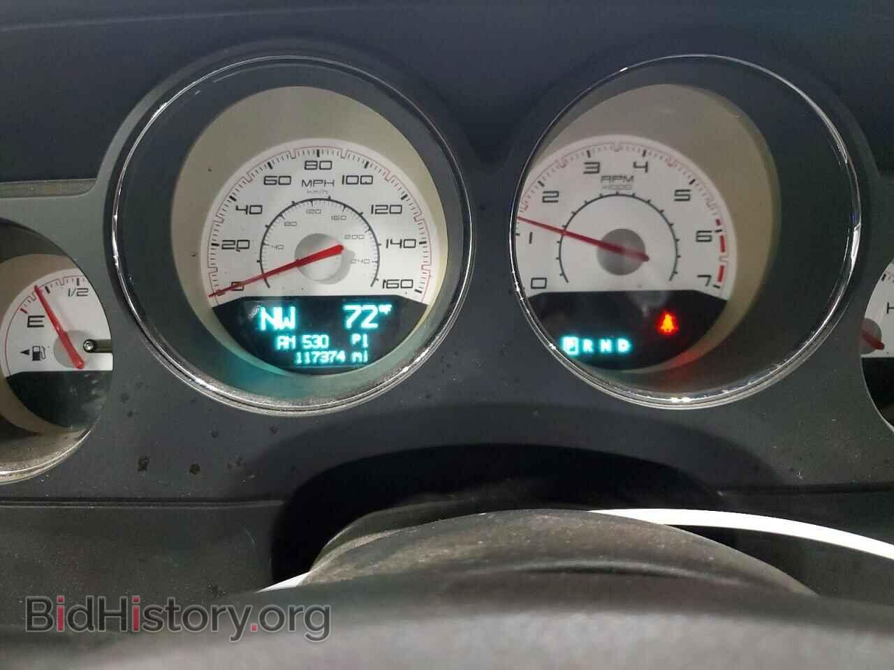 2013 DODGE CHALLENGER - VIN: 2C3CDYBT9DH631276 - Photo 9