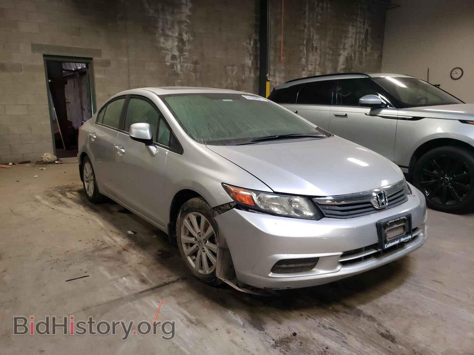 Фотография 2HGFB2F85CH313074 - HONDA CIVIC 2012