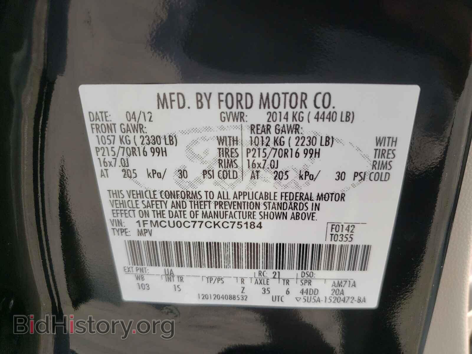 2012 FORD ESCAPE - VIN: 1FMCU0C77CKC75184 - Фото 10