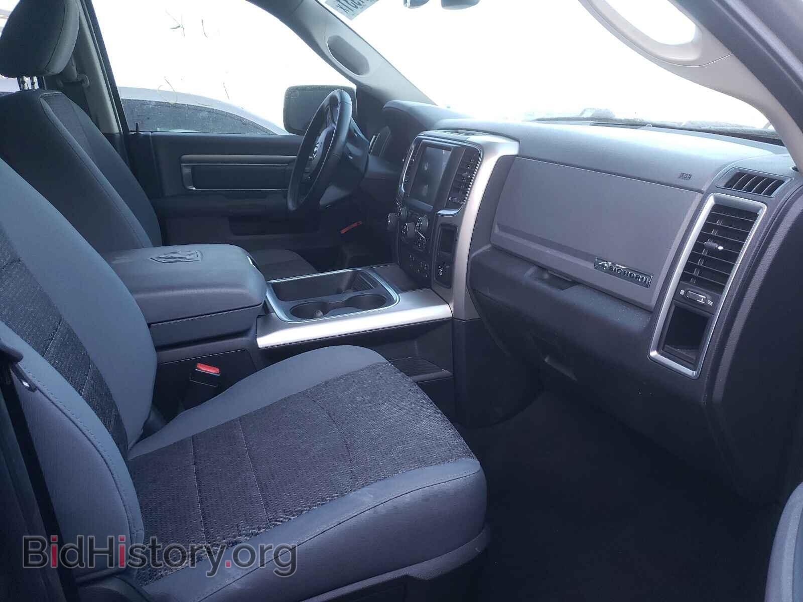 2017 RAM 1500 - VIN: 1C6RR7GT7HS502484 - Photo 5
