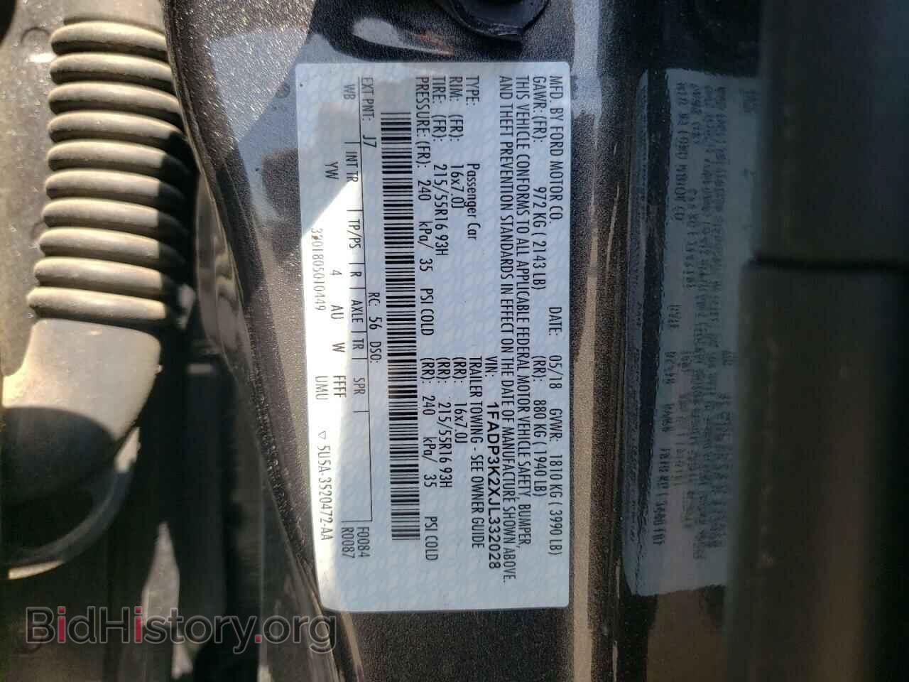2018 FORD FOCUS - VIN: 1FADP3K2XJL332028 - Фото 12