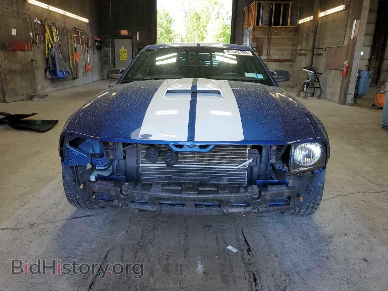 2009 FORD ALL Models - VIN: 1ZVHT80N995124494 - Photo 5