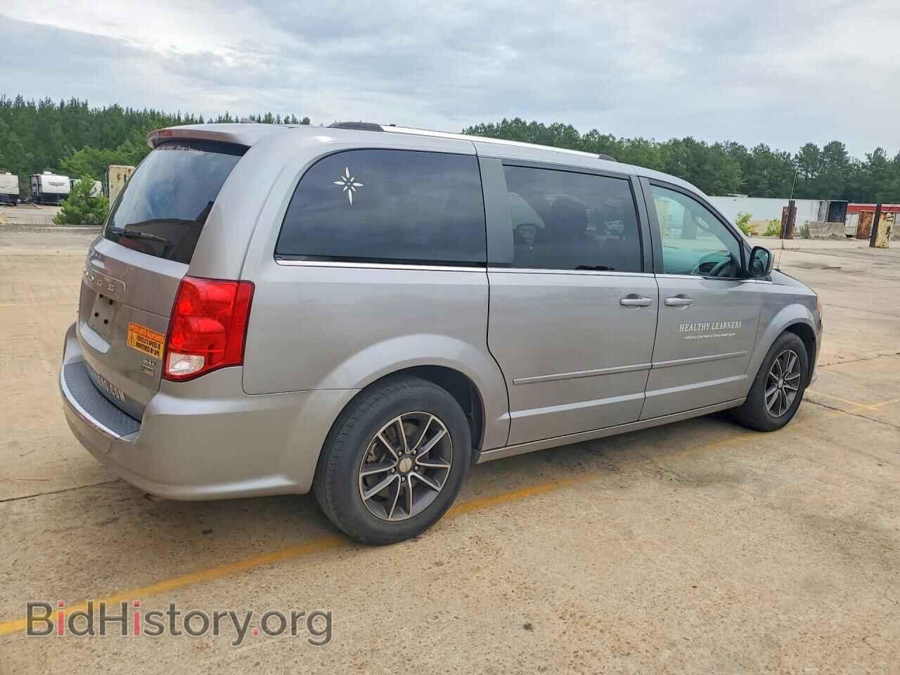 2017 DODGE CARAVAN - VIN: 2C4RDGCG9HR858680 - Фото 3