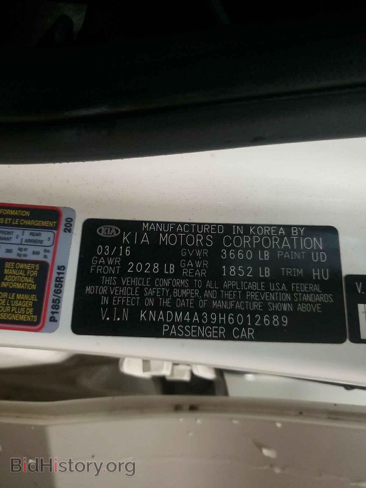 2017 KIA RIO - VIN: KNADM4A39H6012689 - Фото 10