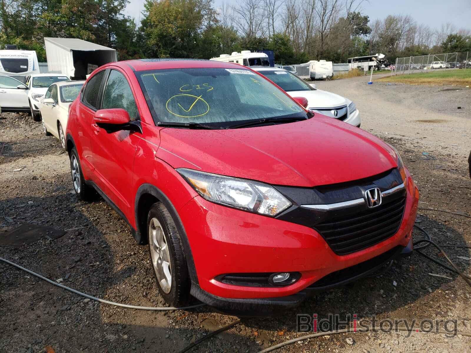 Photo 3CZRU6H59HM704327 - HONDA HR-V 2017