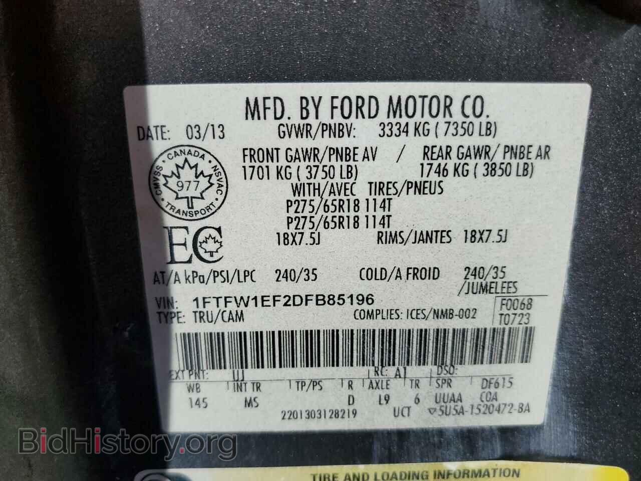 2013 FORD F-150 - VIN: 1FTFW1EF2DFB85196 - Photo 12