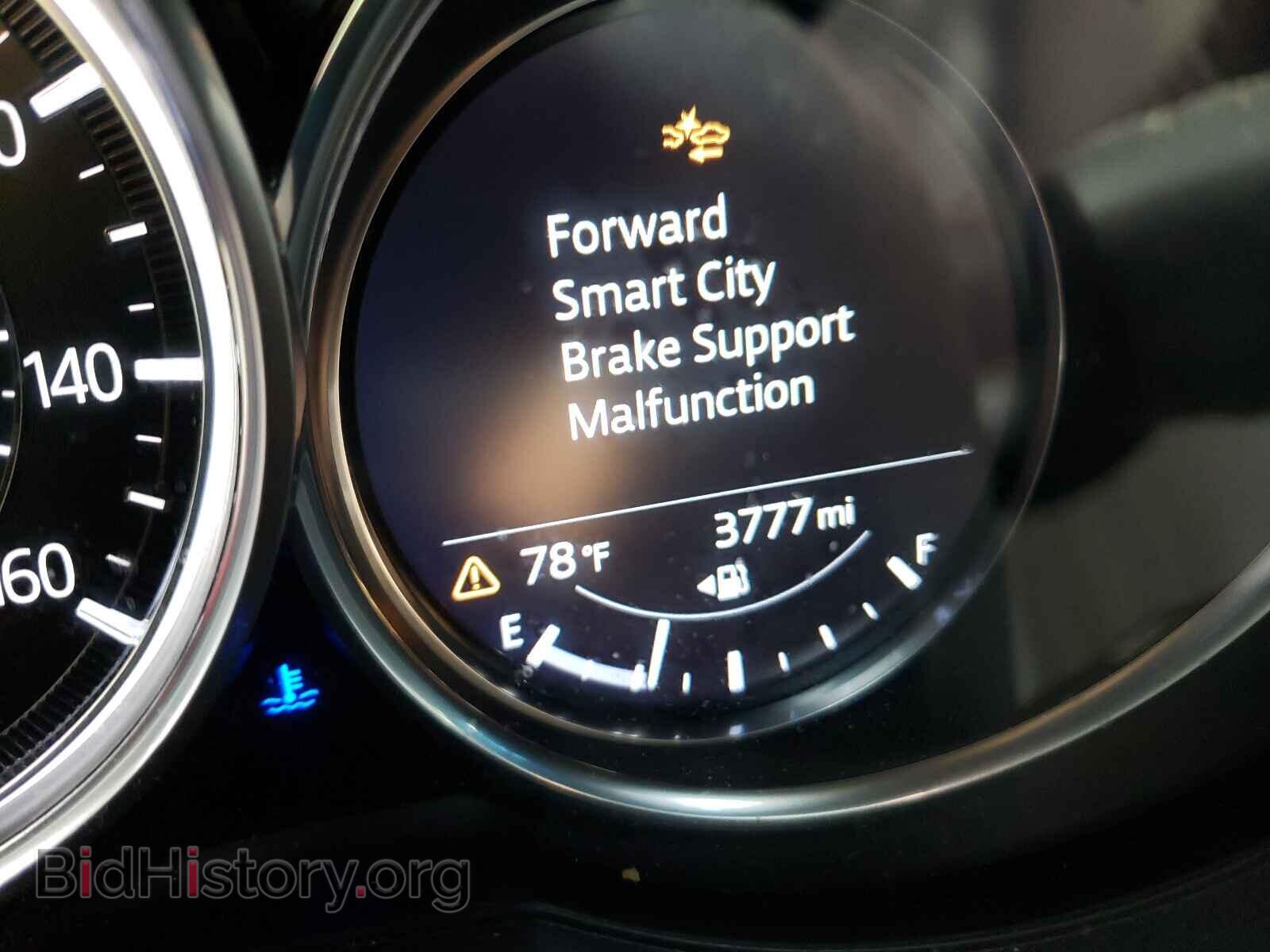 2021 MAZDA 6 - VIN: JM1GL1VM0M1609709 - Фото 8