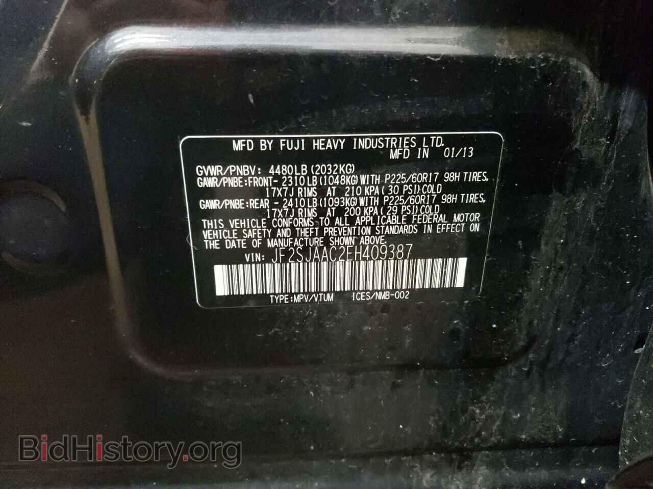 2014 SUBARU FORESTER - VIN: JF2SJAAC2EH409387 - Фото 12