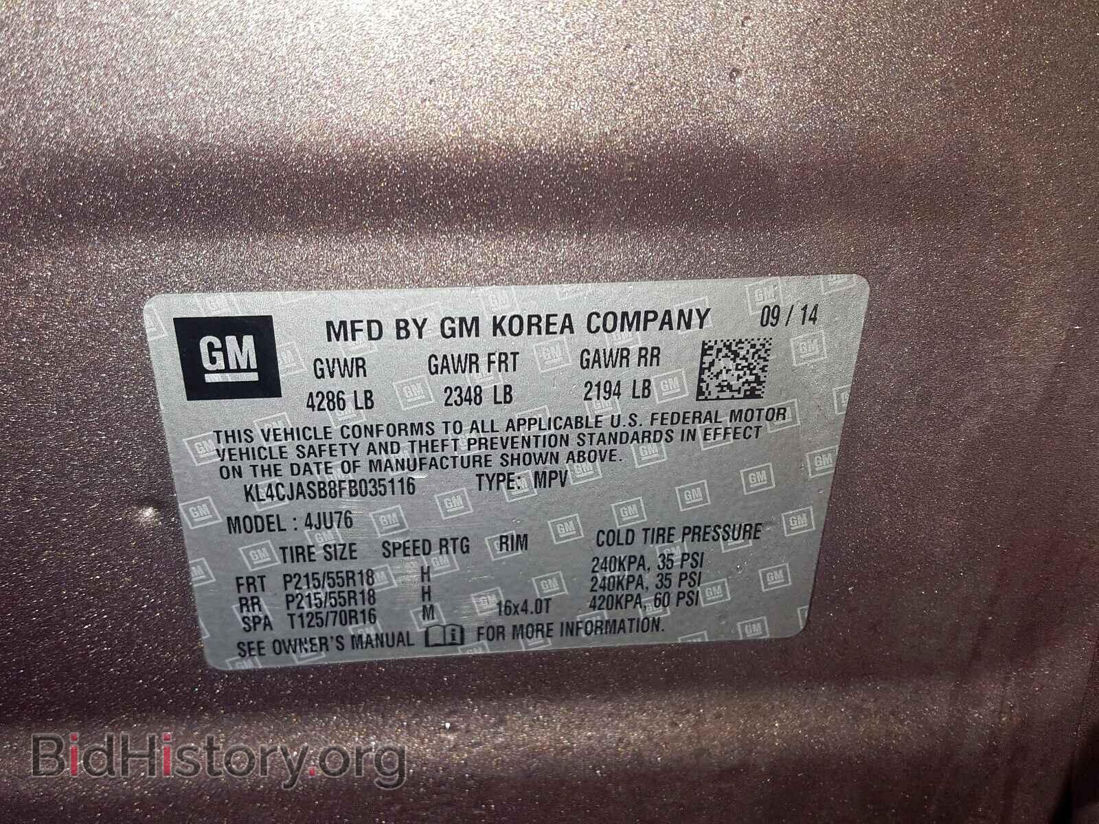 2015 BUICK ENCORE - VIN: KL4CJASB8FB035116 - Фото 10