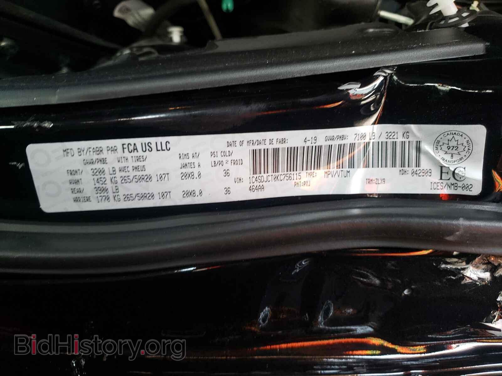 2019 DODGE DURANGO - VIN: 1C4SDJCT0KC756115 - Фото 10