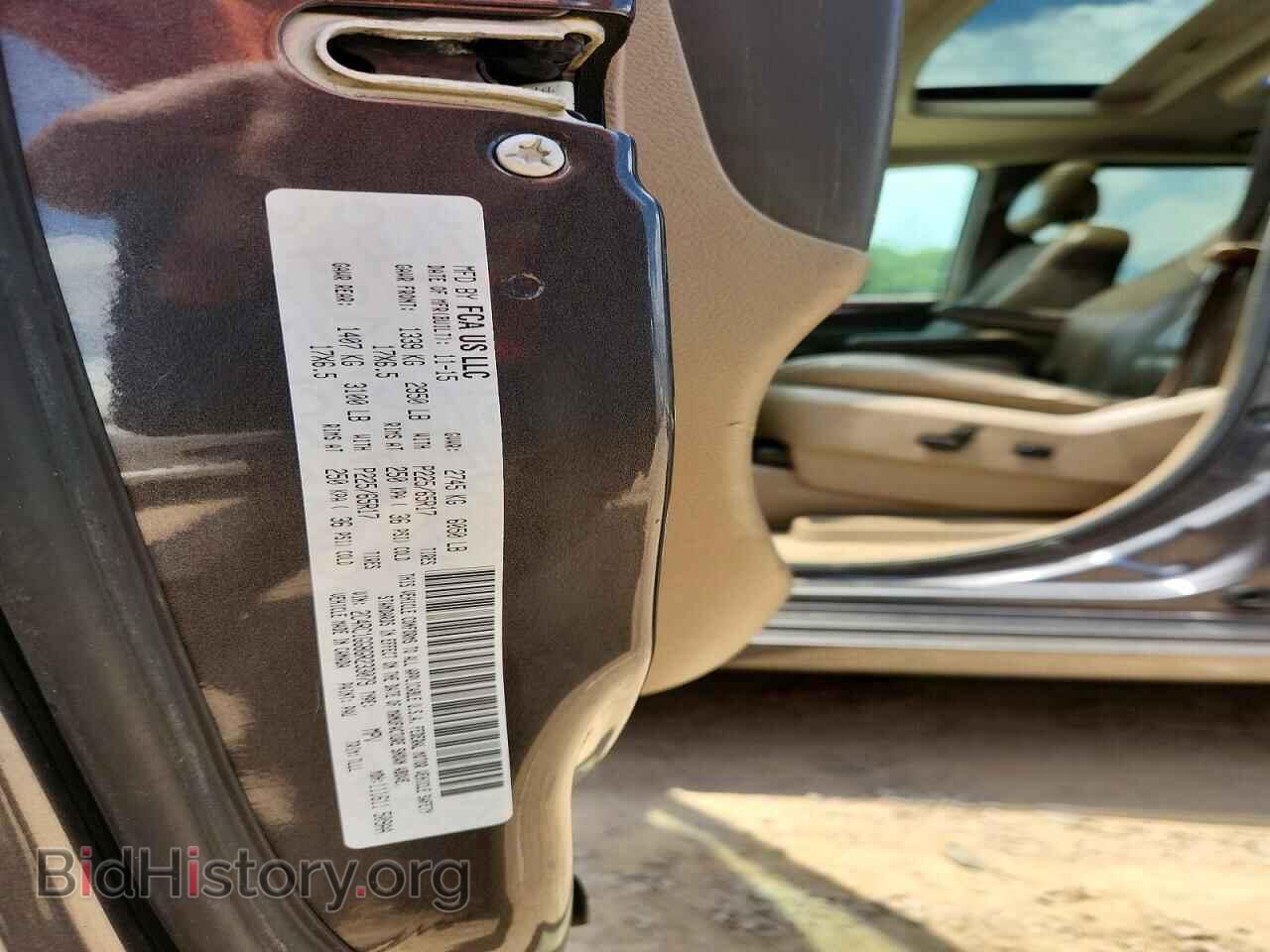 2016 CHRYSLER MINIVAN - VIN: 2C4RC1GG8GR233079 - Фото 13