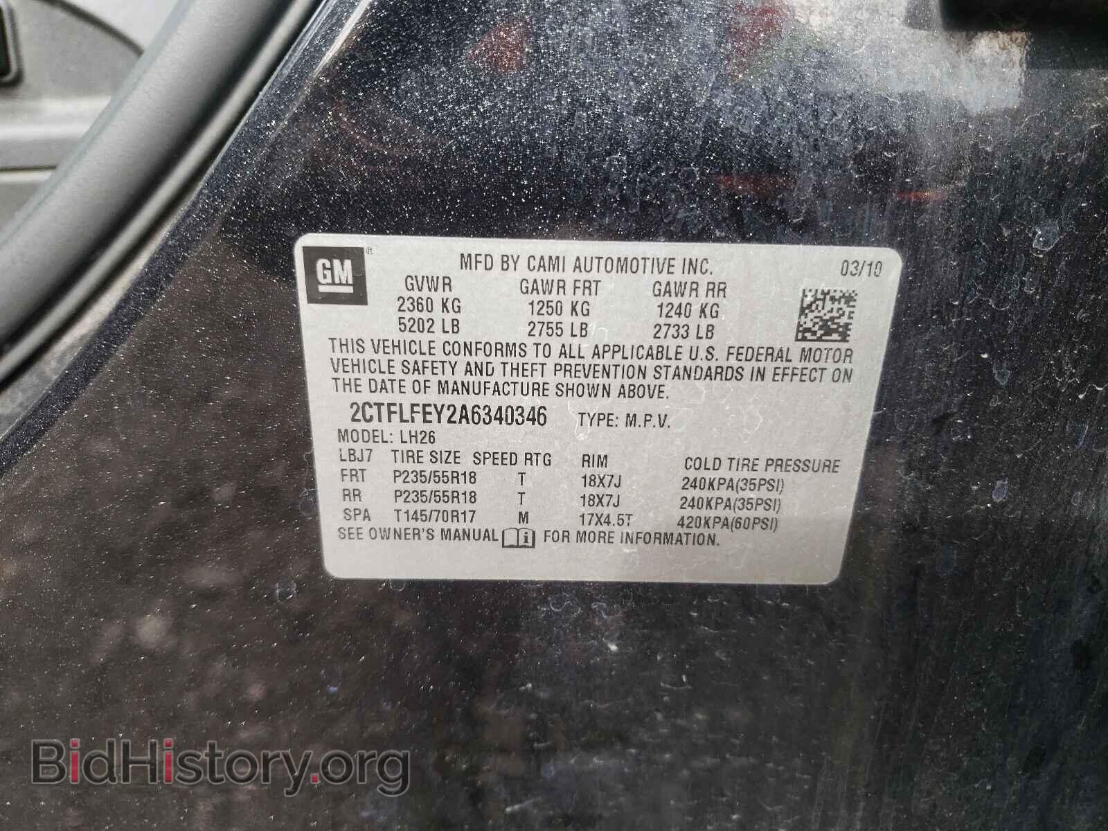 2010 GMC TERRAIN - VIN: 2CTFLFEY2A6340346 - Photo 10
