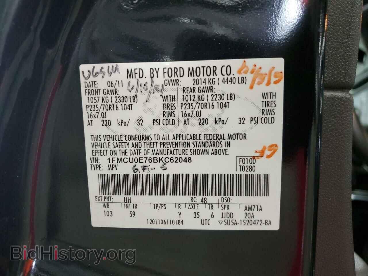2011 FORD ESCAPE - VIN: 1FMCU0E76BKC62048 - Фото 13