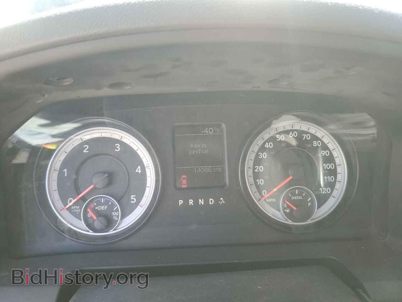 2014 RAM All Models - VIN: 3C63RRGL7EG108617 - Photo 9