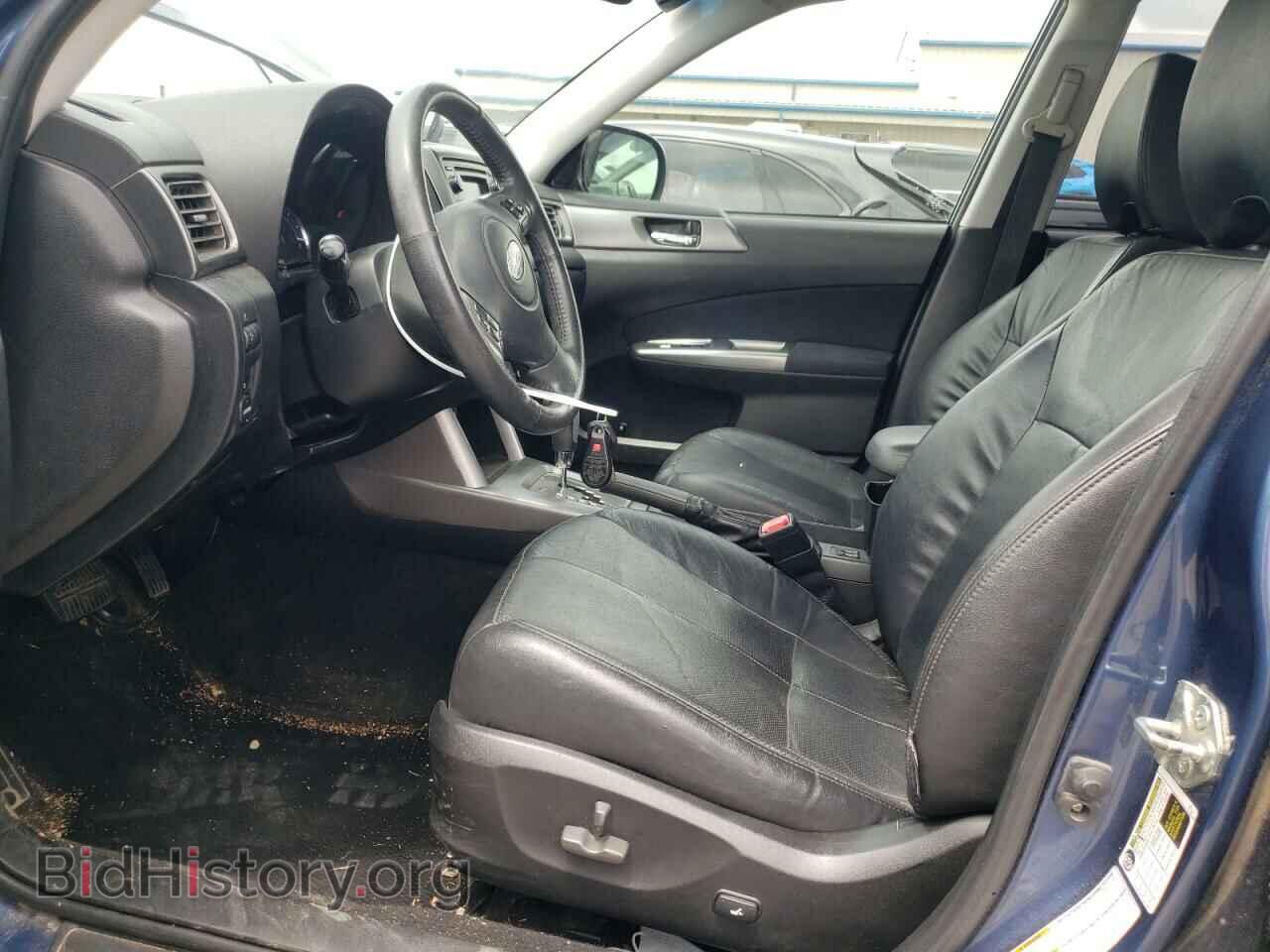 2012 SUBARU FORESTER - VIN: JF2SHBEC2CH452281 - Фото 7
