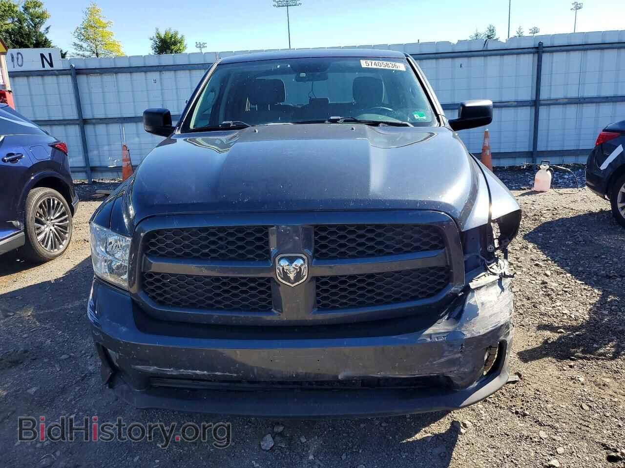 2017 RAM 1500 - VIN: 1C6RR7KT9HS733555 - Photo 5