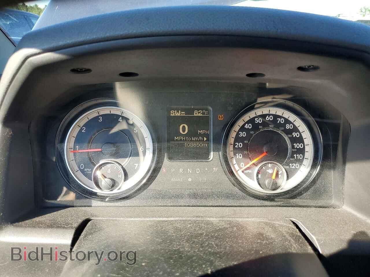 2017 RAM 1500 - VIN: 1C6RR7KT9HS733555 - Photo 9