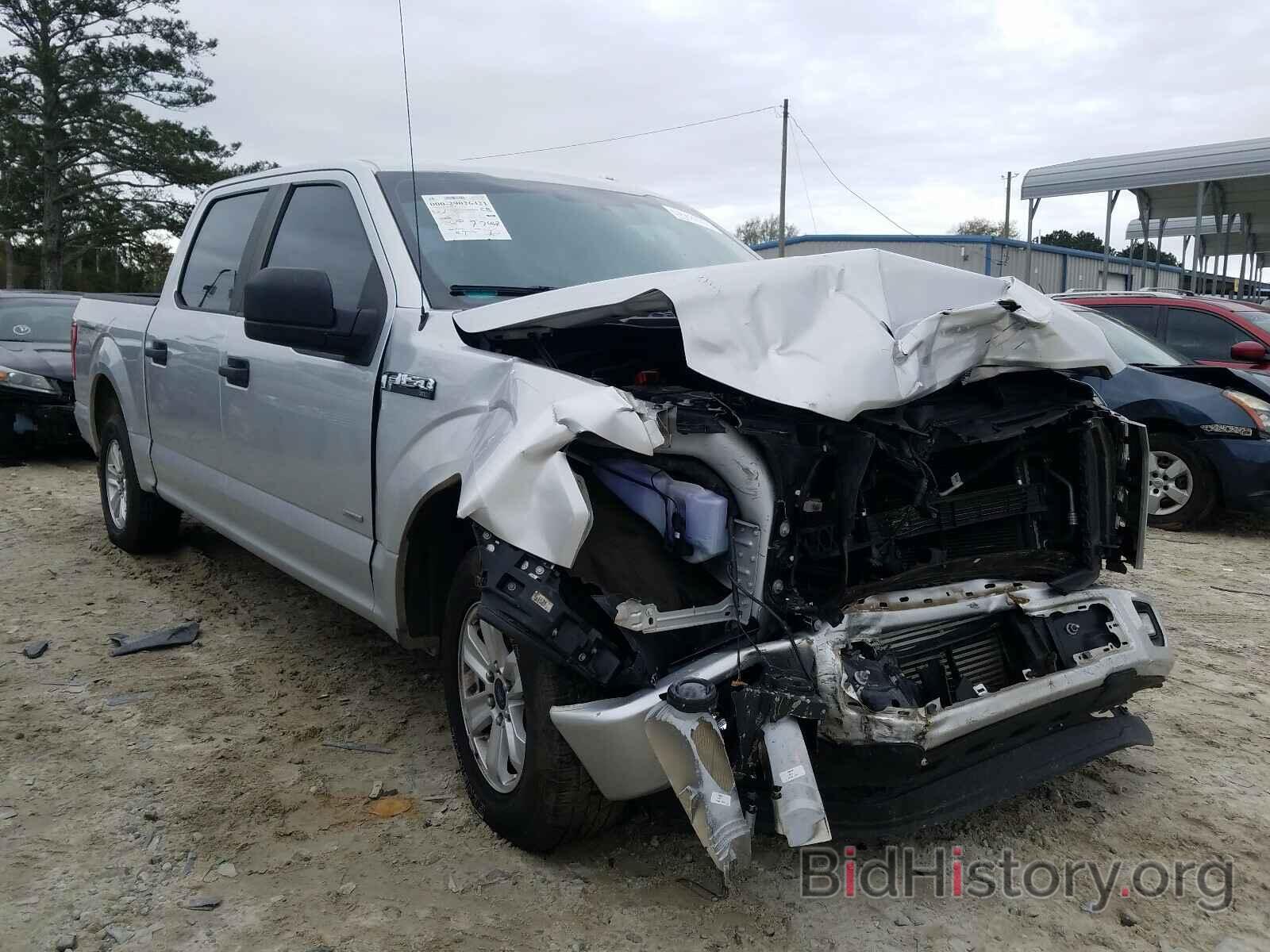 Photo 1FTEW1CP9FFC87203 - FORD F150 2015