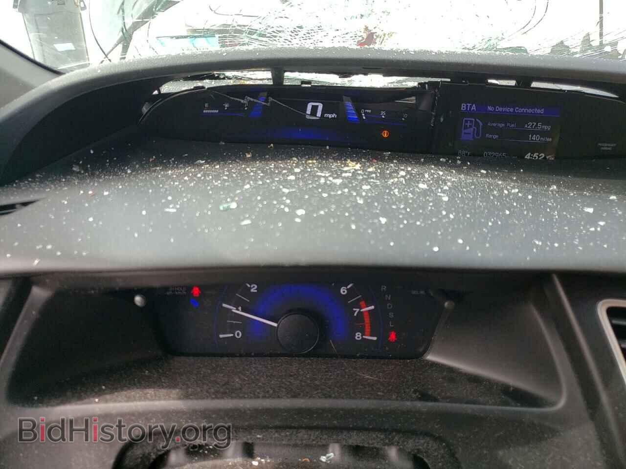 2015 HONDA CIVIC - VIN: 2HGFB2F56FH549355 - Фото 9