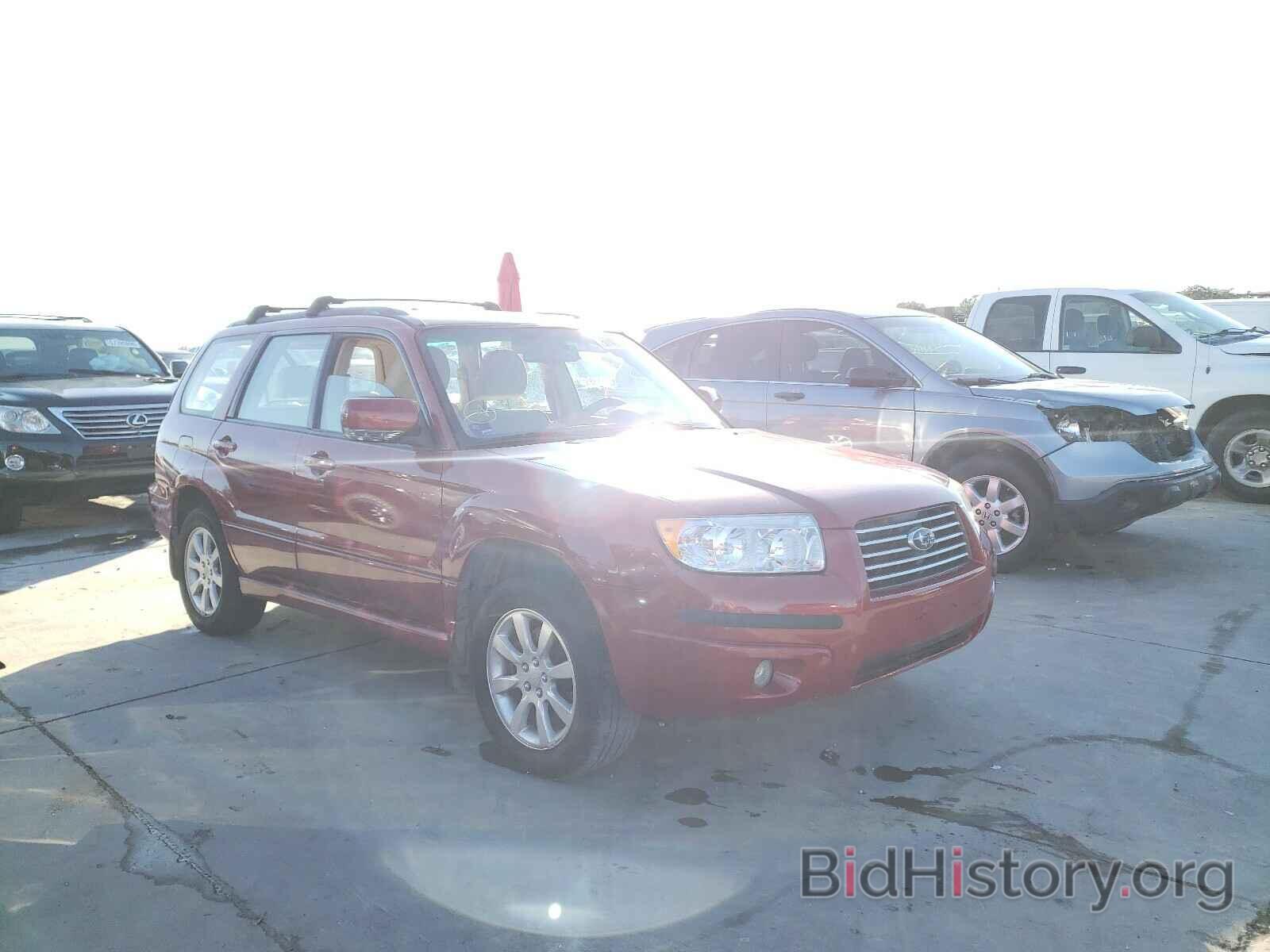 Photo JF1SG65658H729621 - SUBARU FORESTER 2008