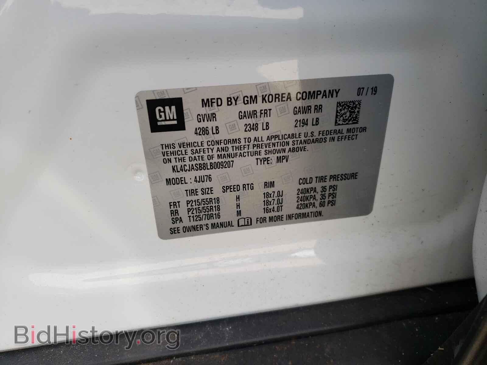 2020 BUICK ENCORE - VIN: KL4CJASB8LB009207 - Фото 10