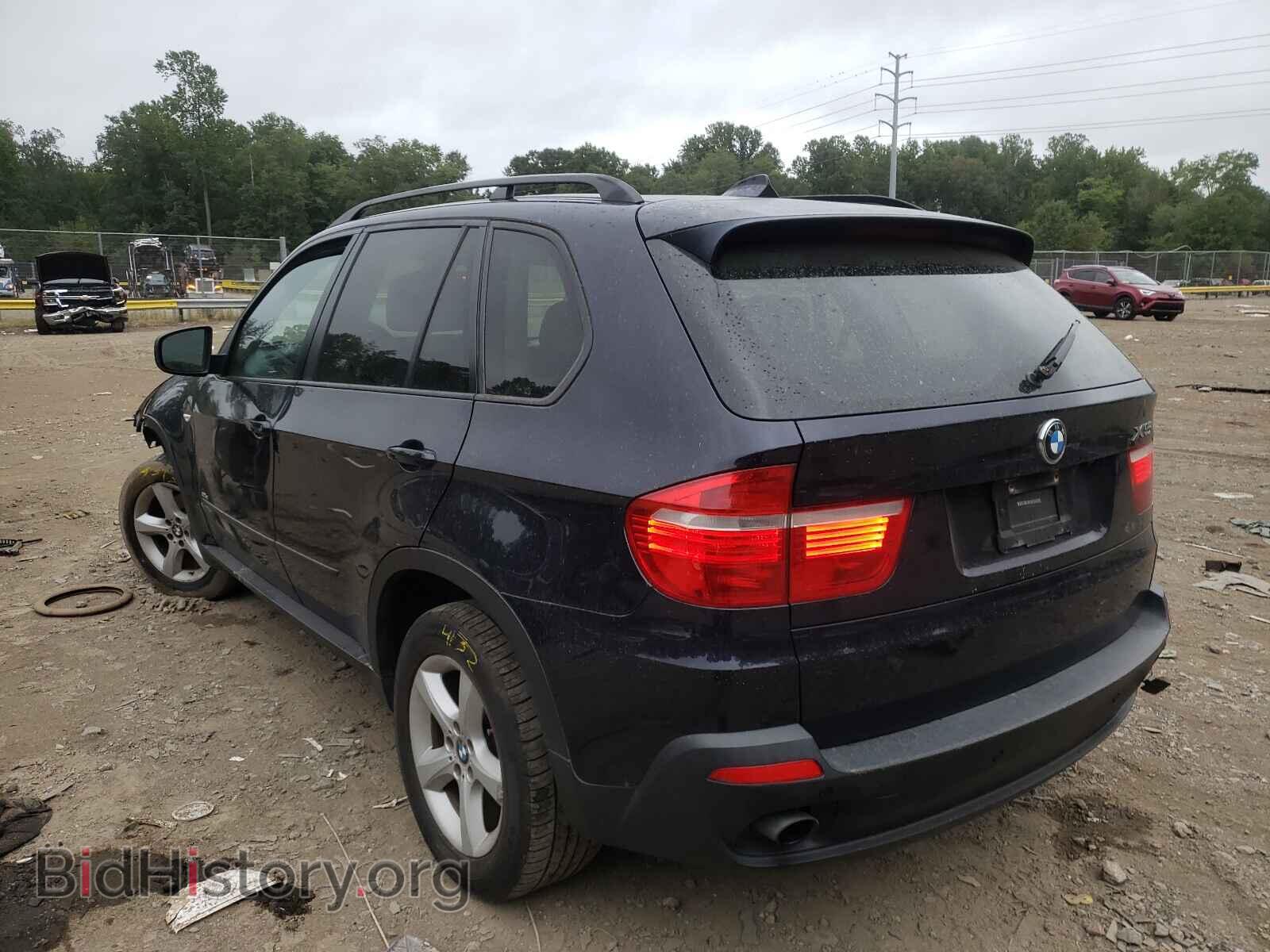 2008 BMW X5 - VIN: 5UXFE43548L008718 - Фото 3