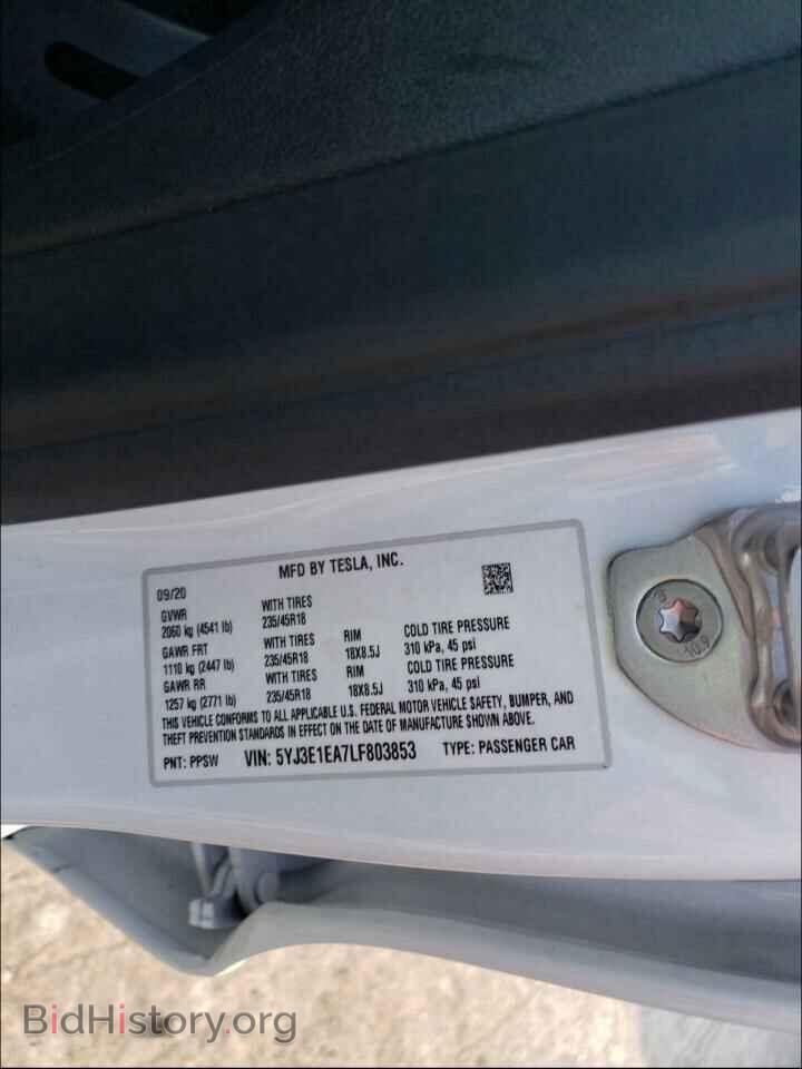 2020 TESLA MODEL 3 - VIN: 5YJ3E1EA7LF803853 - Фото 10