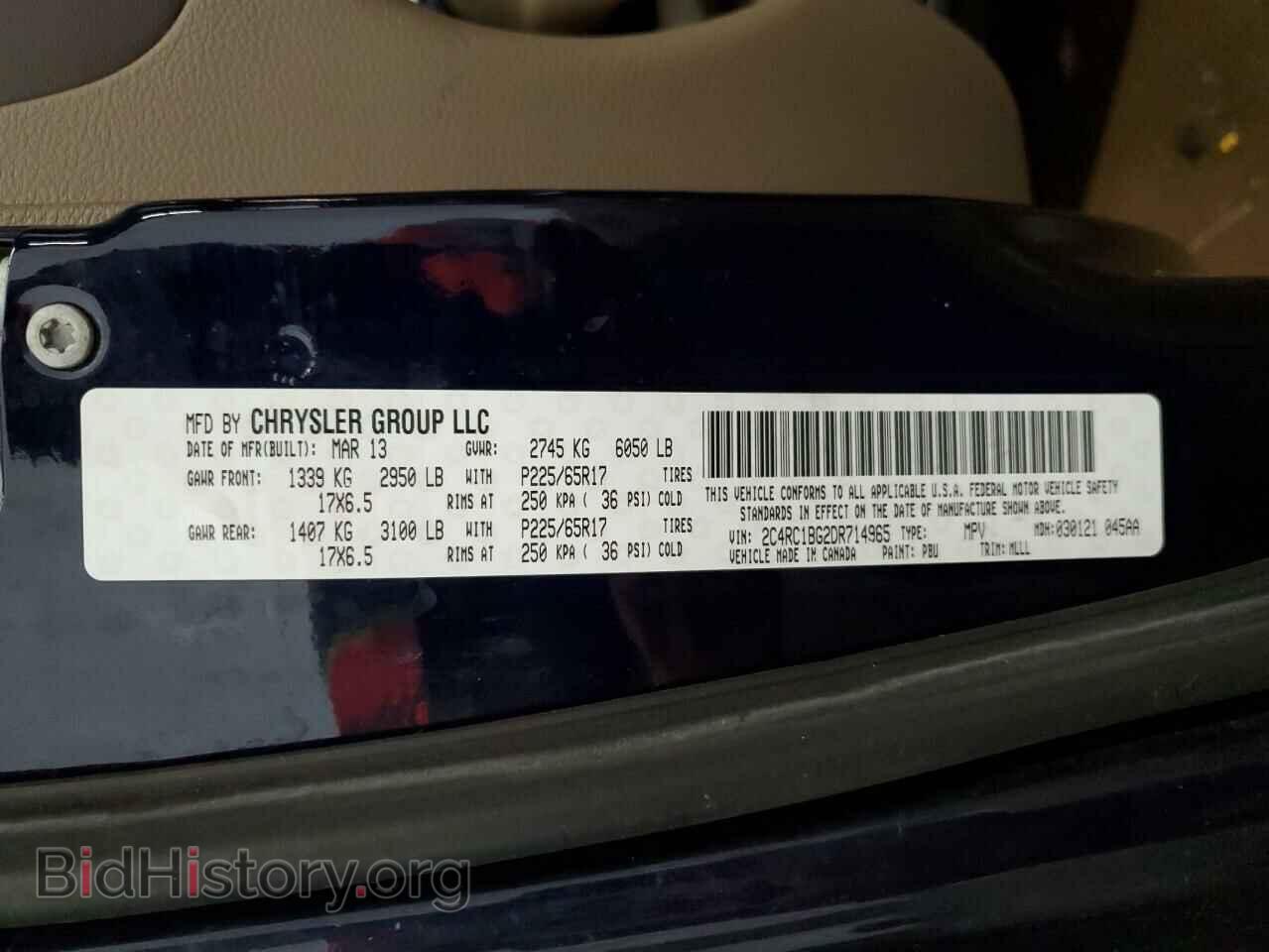 2013 CHRYSLER MINIVAN - VIN: 2C4RC1BG2DR714965 - Фото 13