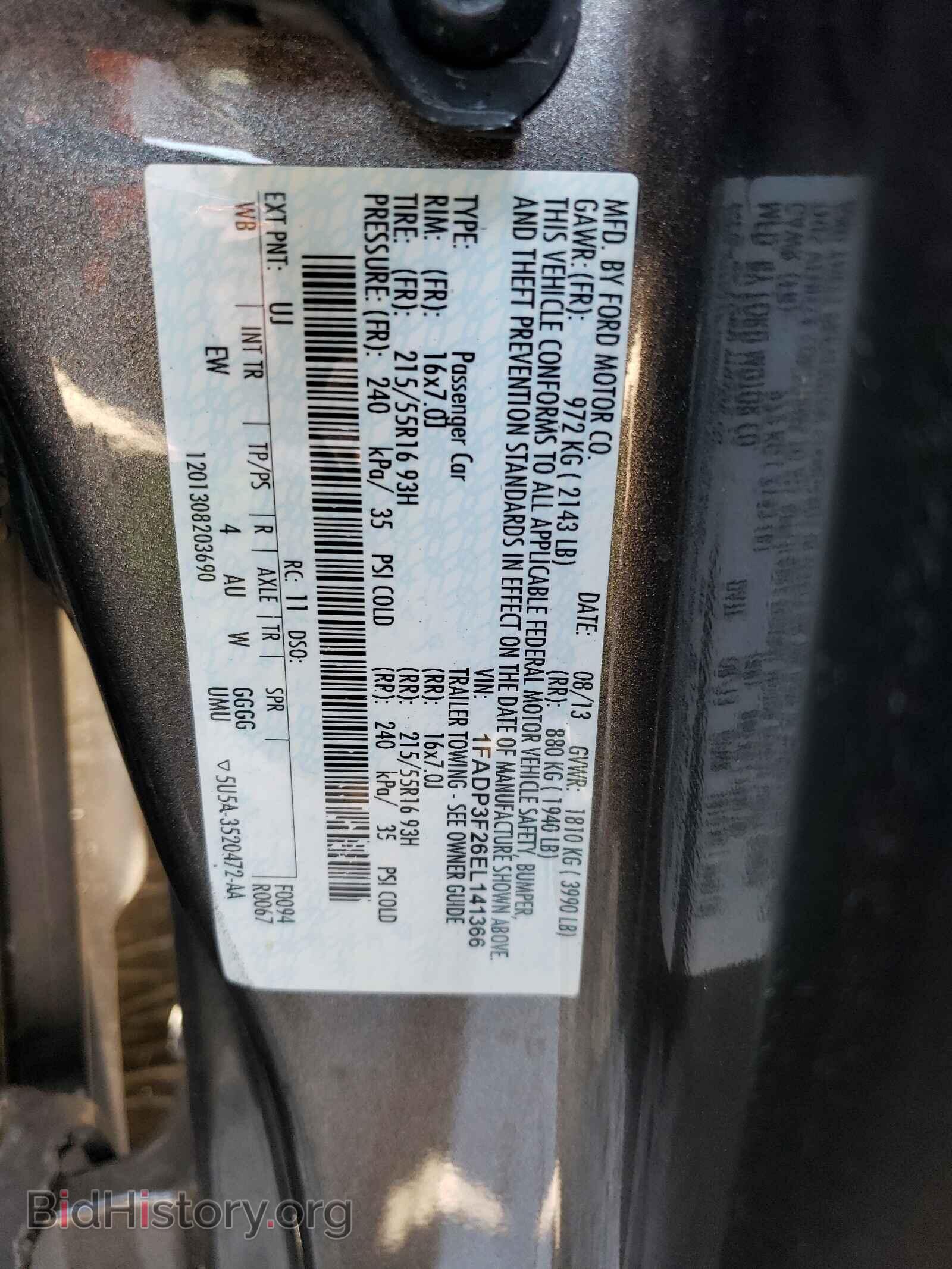 2014 FORD FOCUS - VIN: 1FADP3F26EL141366 - Фото 10