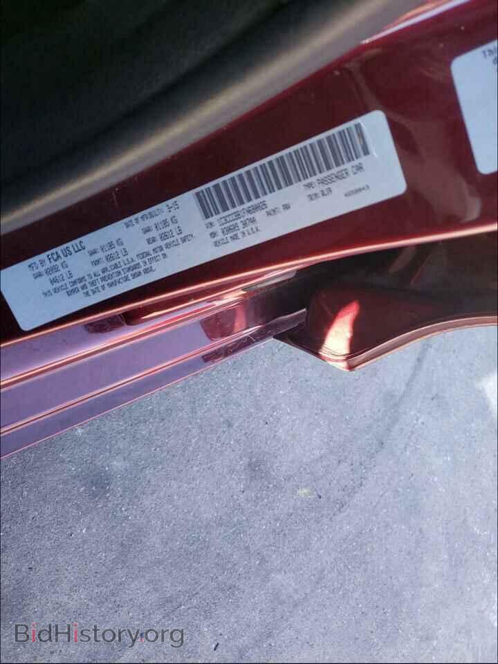 2015 CHRYSLER 200 - VIN: 1C3CCCBB1FN680026 - Фото 10