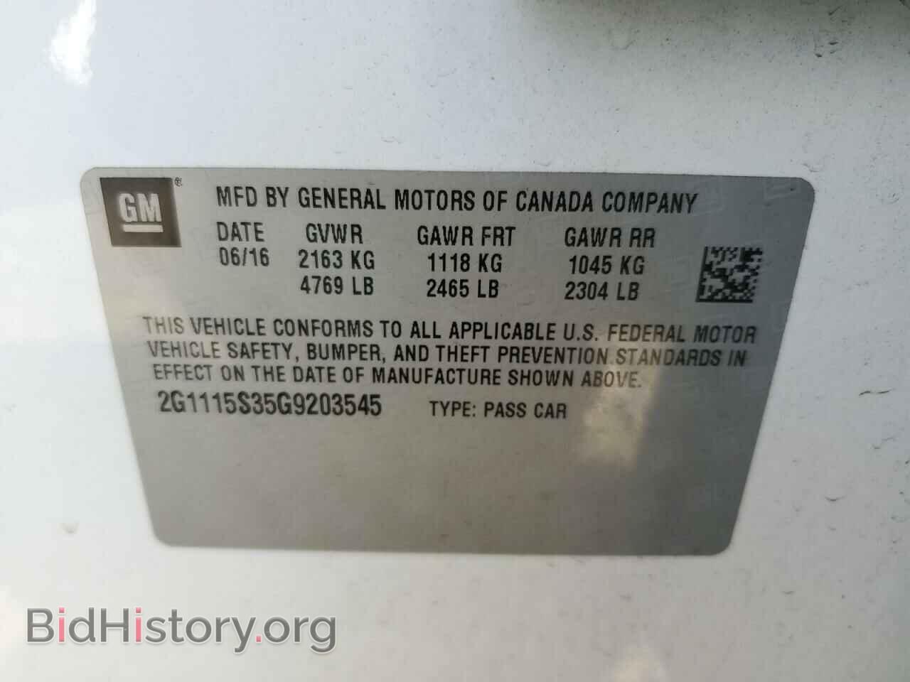 2016 CHEVROLET IMPALA - VIN: 2G1115S35G9203545 - Фото 10