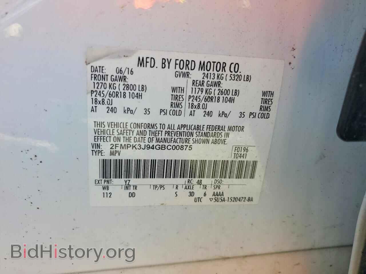 2016 FORD EDGE - VIN: 2FMPK3J94GBC00875 - Photo 13
