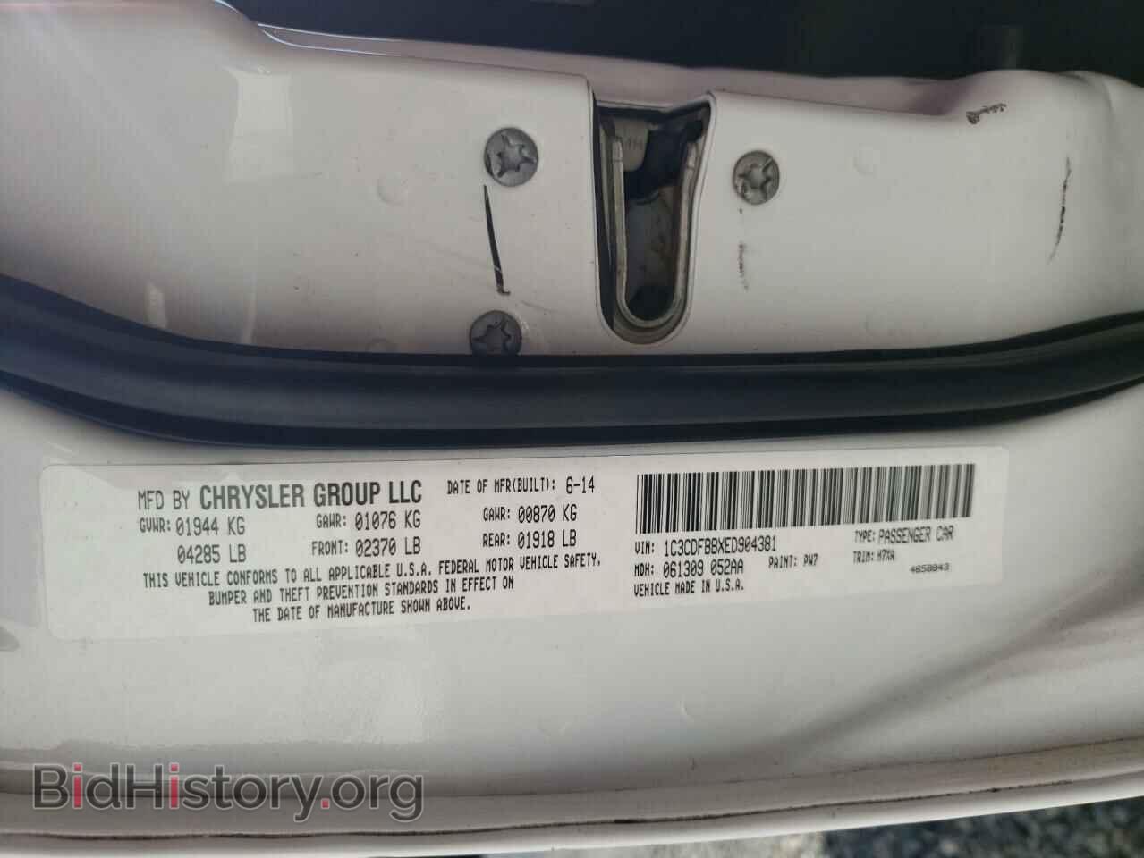 2014 DODGE DART - VIN: 1C3CDFBBXED904381 - Фото 10