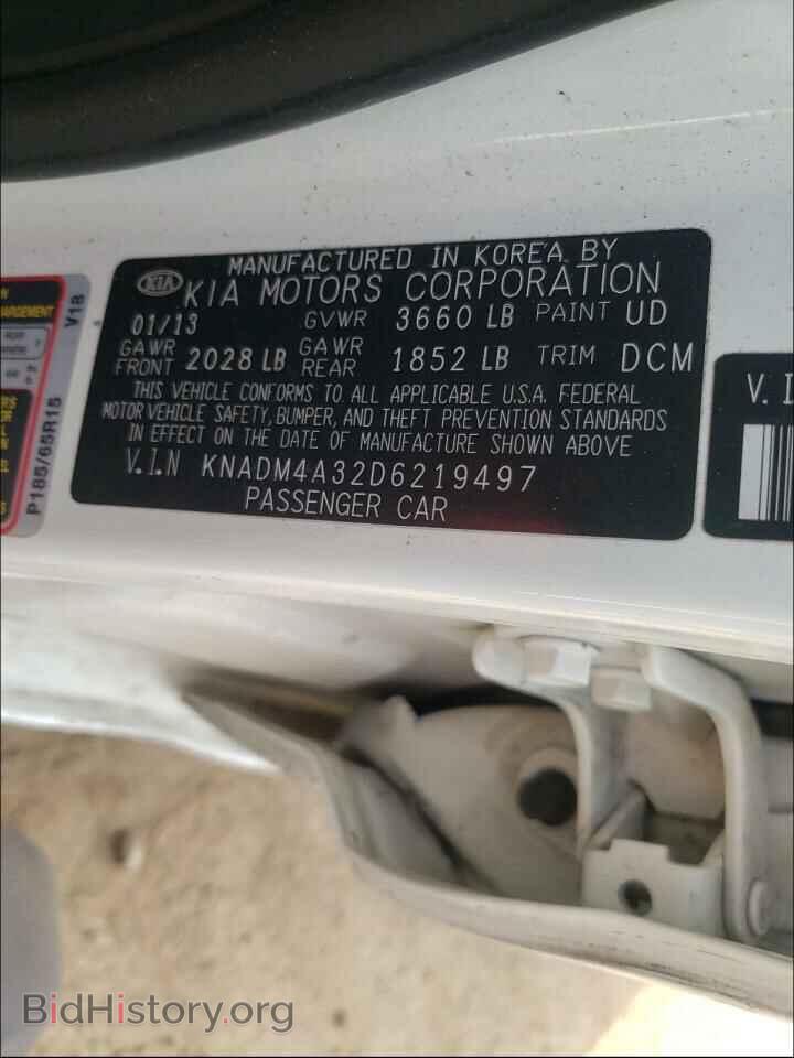 2013 KIA RIO - VIN: KNADM4A32D6219497 - Фото 10