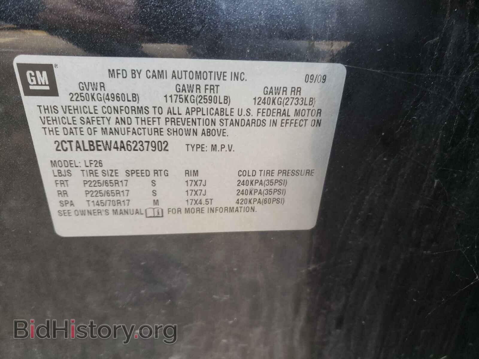 2010 GMC TERRAIN - VIN: 2CTALBEW4A6237902 - Фото 10
