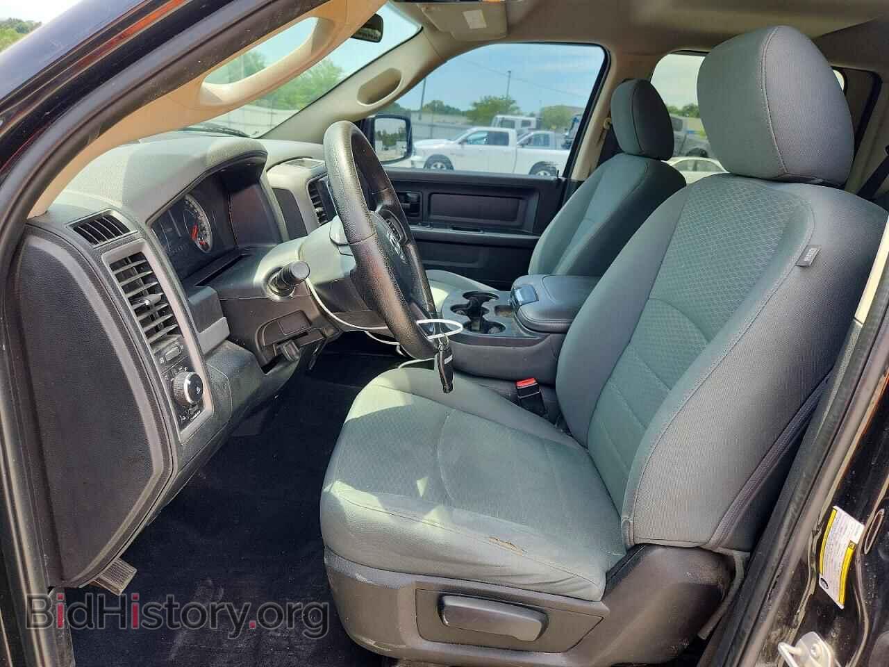 2017 RAM 1500 - VIN: 3C6RR7KT3HG627240 - Фото 7