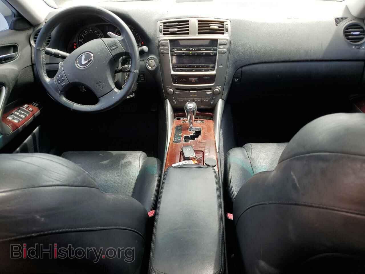 2008 LEXUS IS - VIN: JTHBK262782064784 - Фото 8