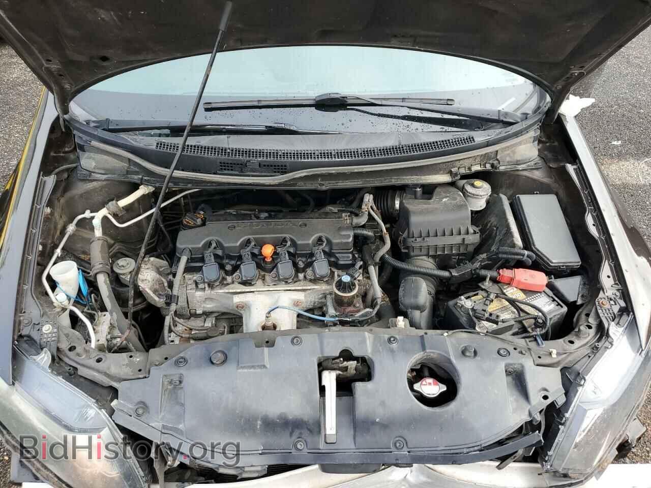 2014 HONDA CIVIC - VIN: 2HGFB2F55EH515275 - Фото 7
