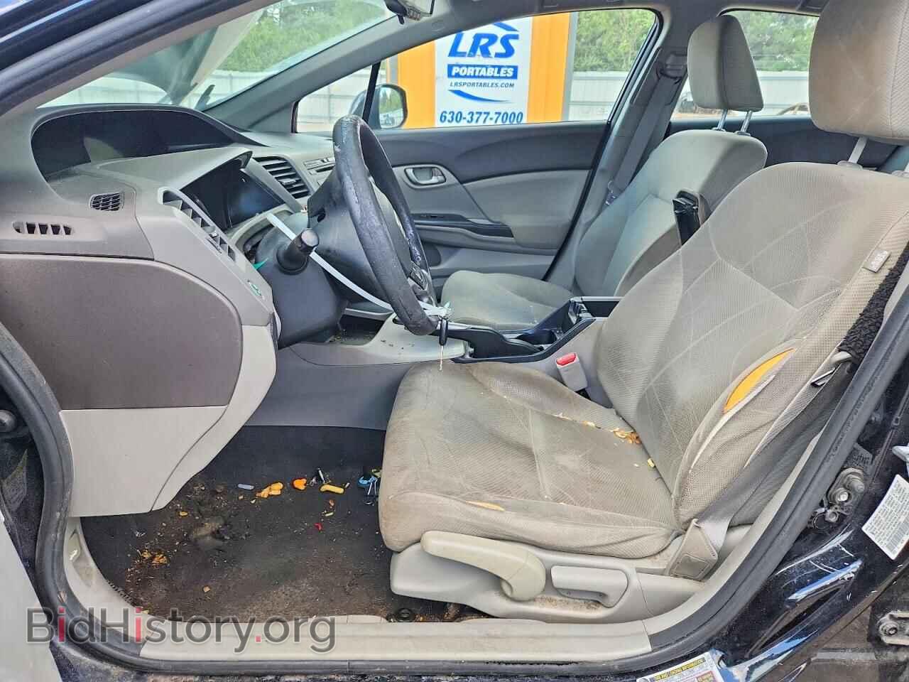 2012 HONDA CIVIC - VIN: 19XFB2F50CE033885 - Фото 7