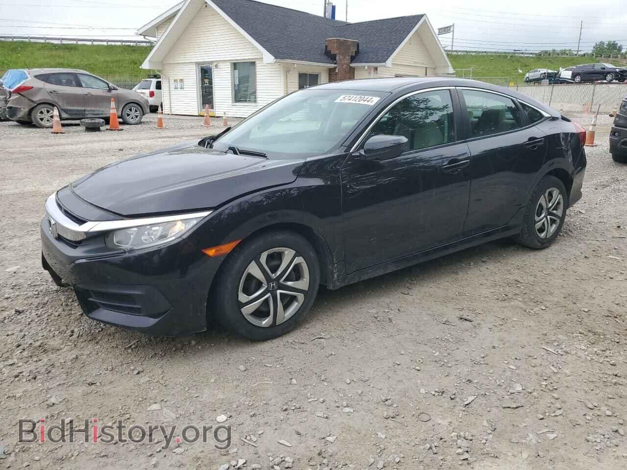 Фотография 19XFC2F58HE042807 - HONDA CIVIC 2017