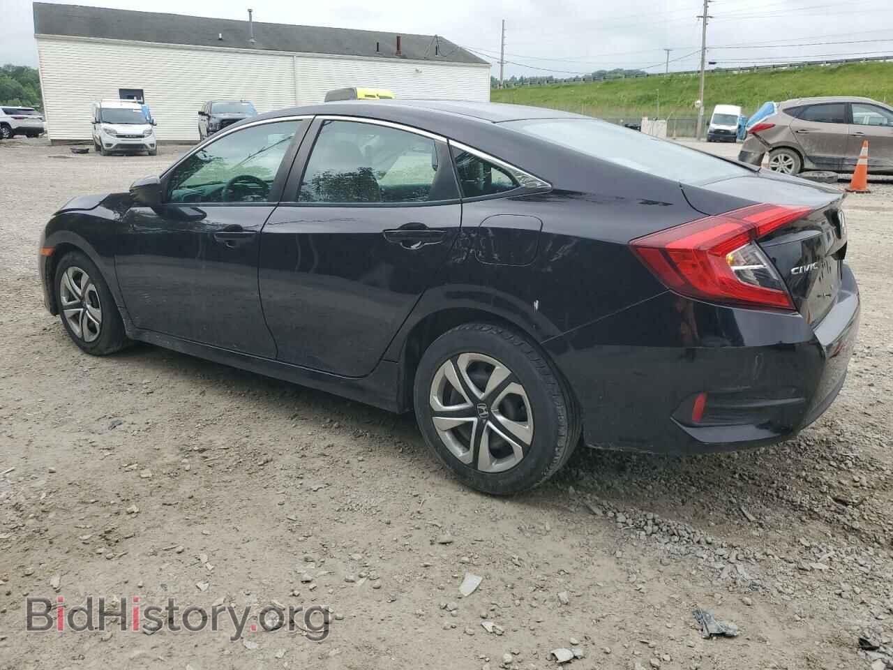 2017 HONDA CIVIC - VIN: 19XFC2F58HE042807 - Фото 2