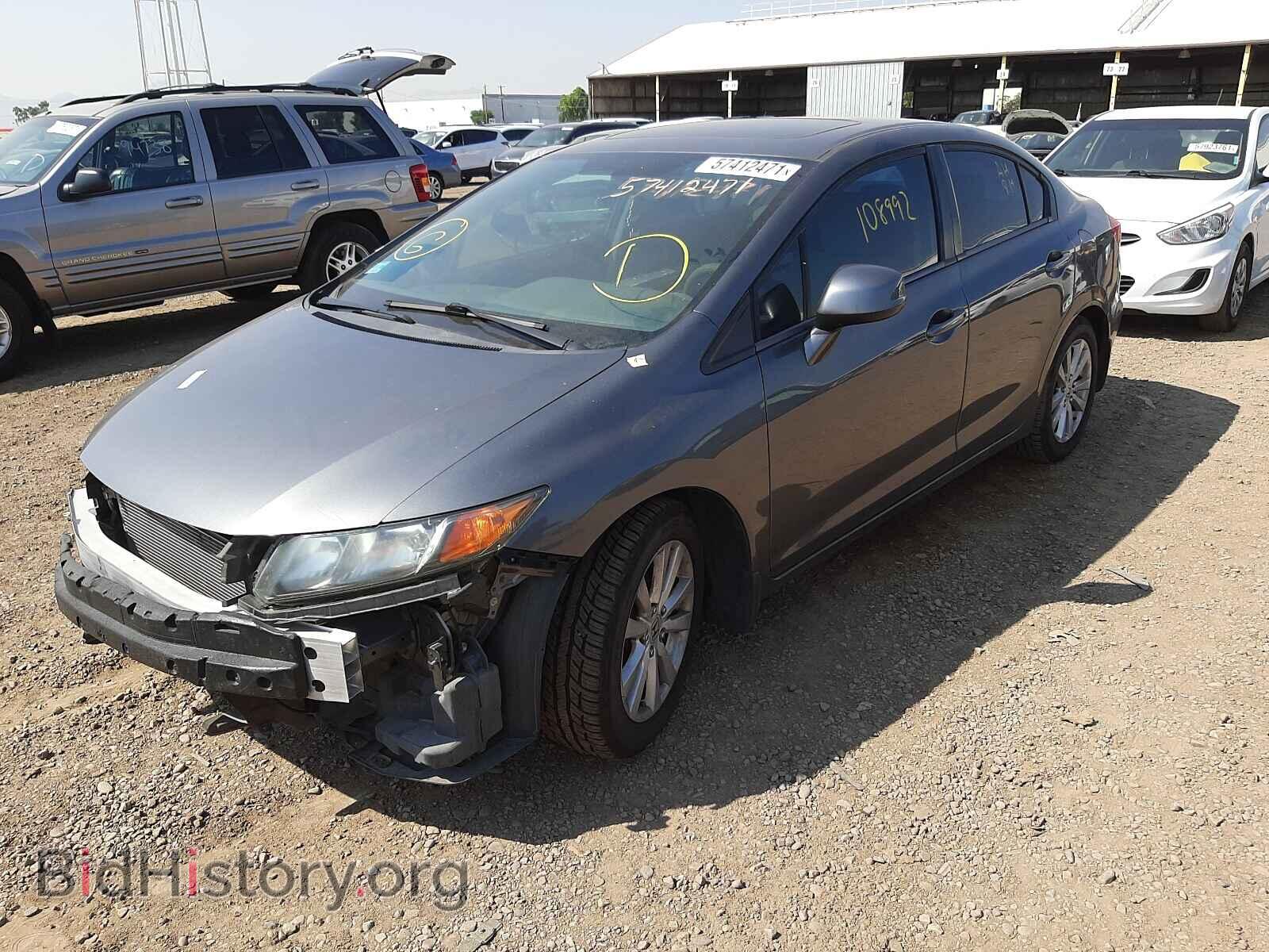 2012 HONDA CIVIC - VIN: 19XFB2F82CE076683 - Фото 2