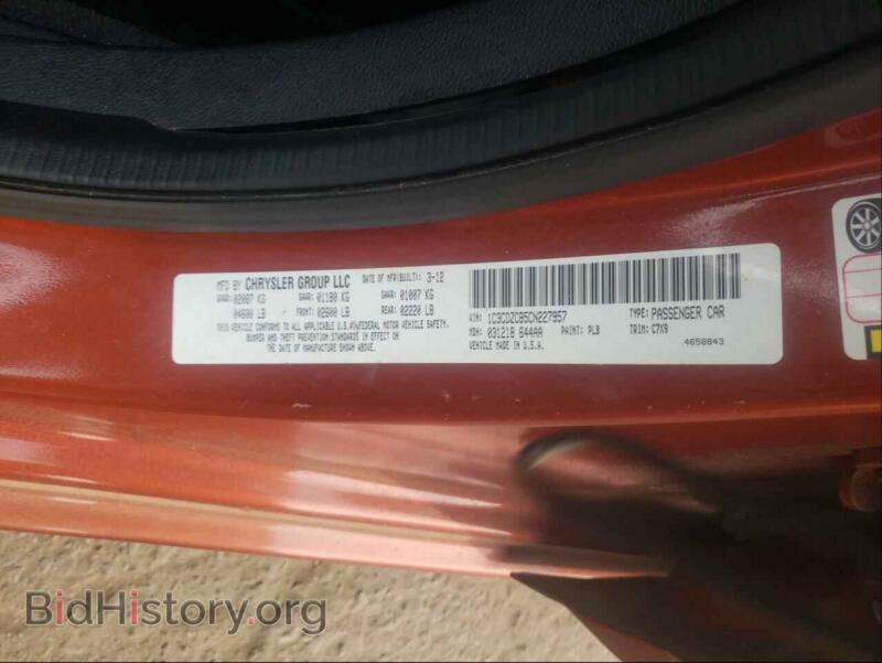 2012 Dodge AVENGER (VIN 1C3CDZCB5CN227957) — photo 10 of 10