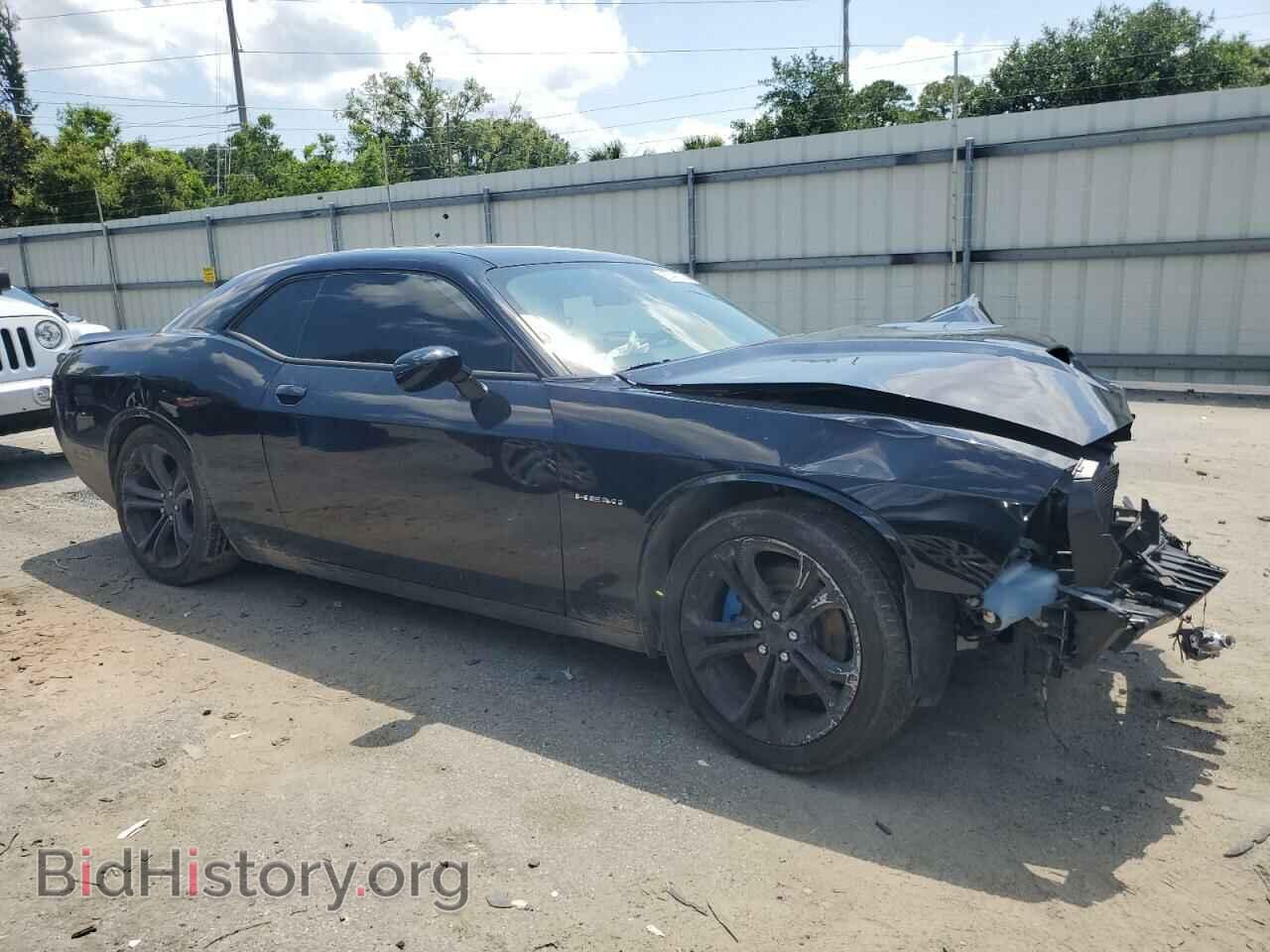 2021 DODGE CHALLENGER - VIN: 2C3CDZBT5MH593714 - Photo 4