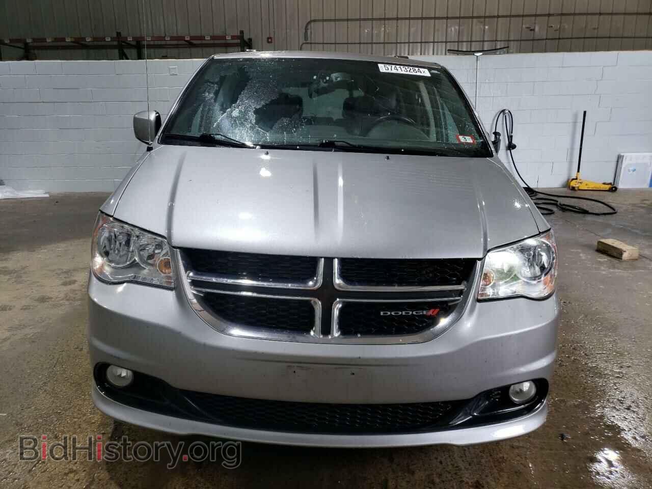 2017 DODGE CARAVAN - VIN: 2C4RDGCG1HR828024 - Фото 5