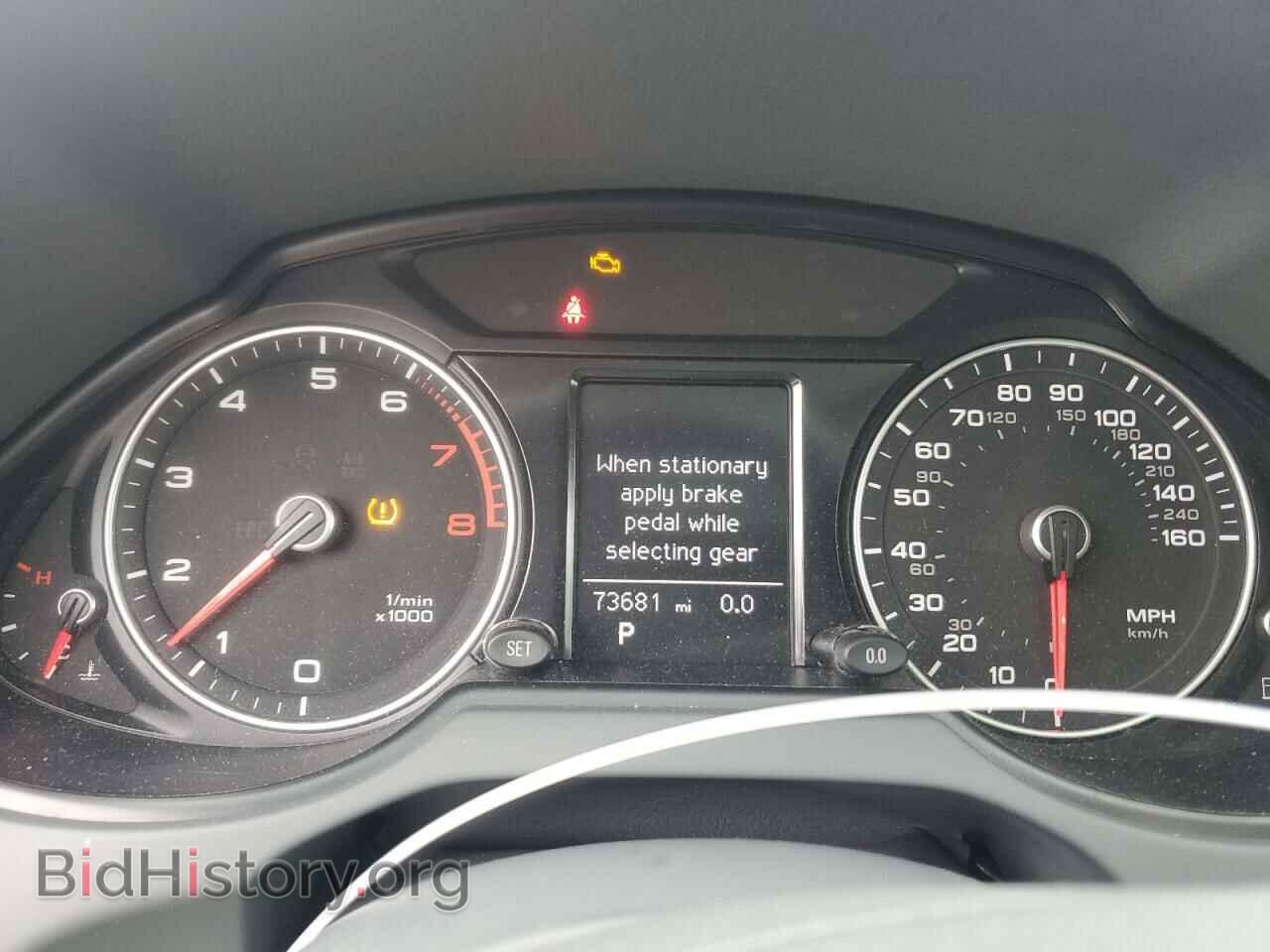 2015 AUDI Q5 - VIN: WA1CFAFP8FA092039 - Фото 9
