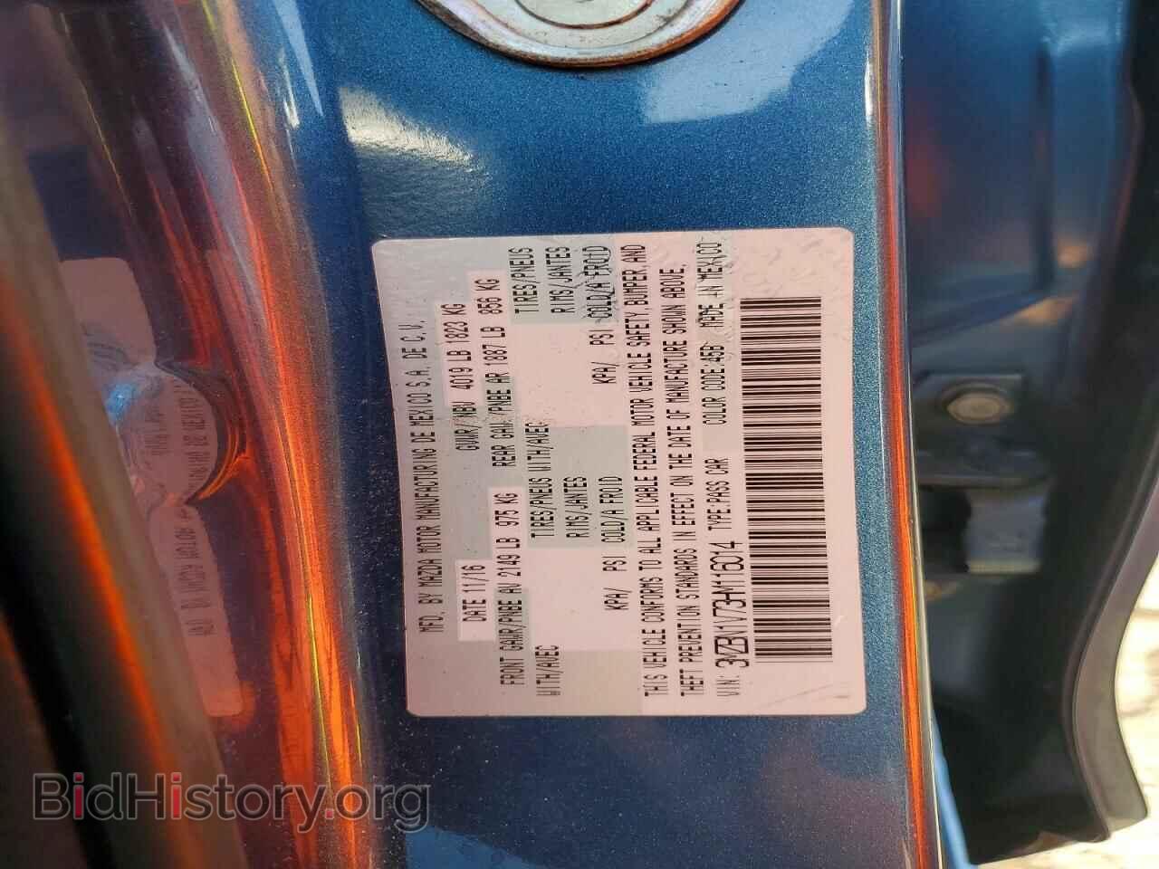 2017 MAZDA 3 - VIN: 3MZBN1V73HM116014 - Фото 12