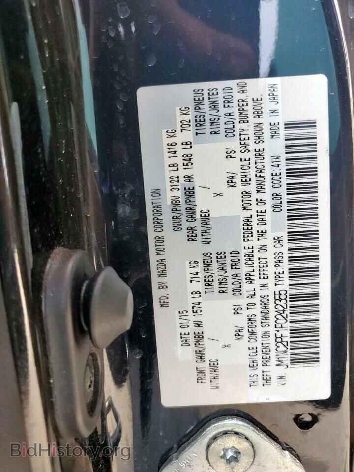 2015 MAZDA MX5 - VIN: JM1NC2PF1F0242355 - Фото 12