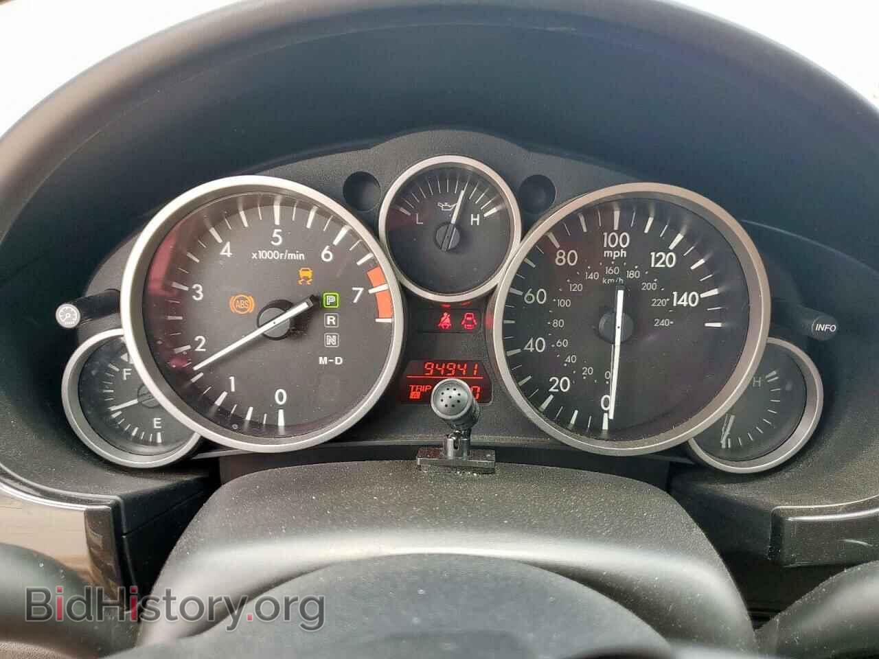 2015 MAZDA MX5 - VIN: JM1NC2PF1F0242355 - Фото 9