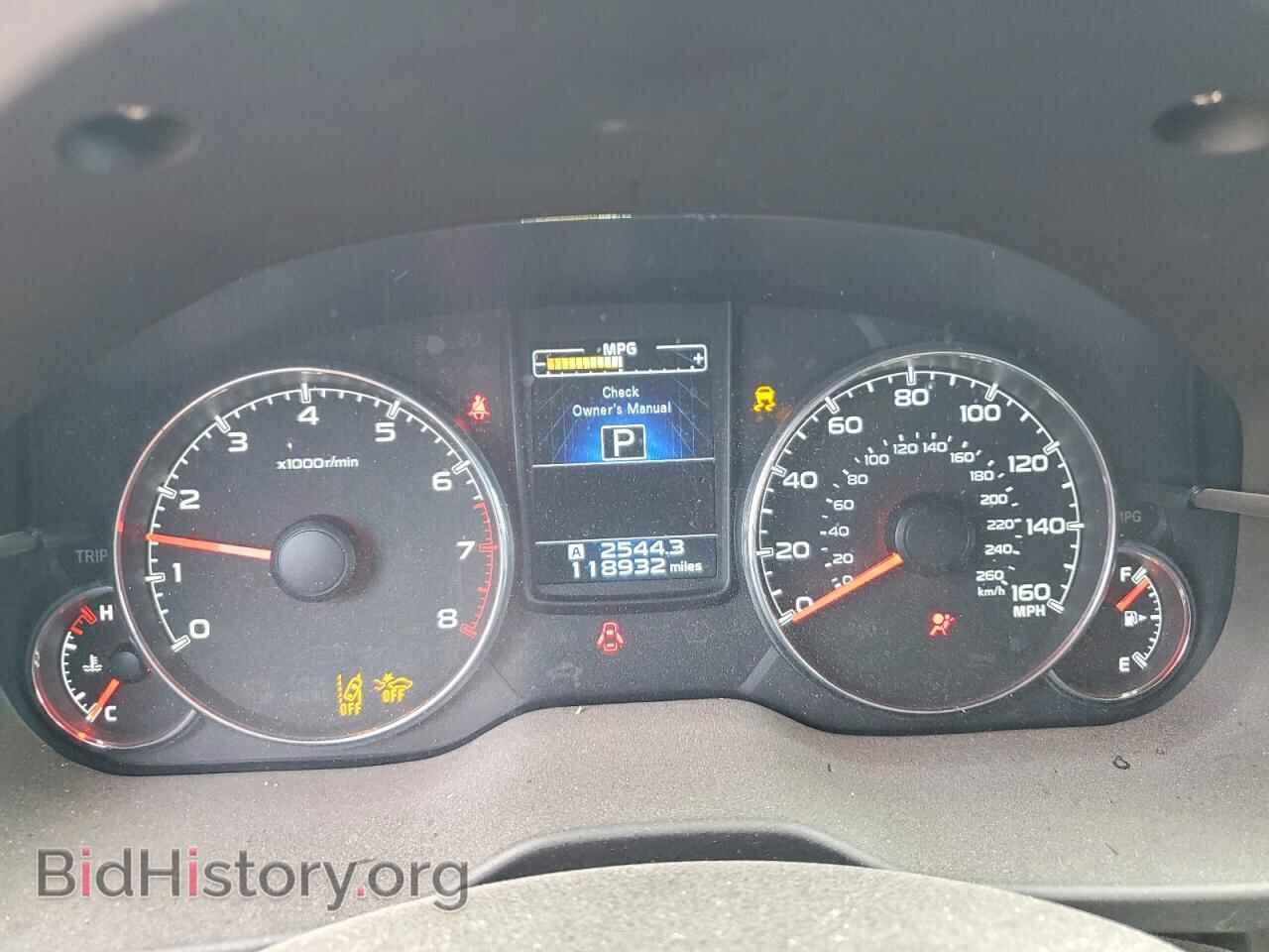 2013 SUBARU OUTBACK - VIN: 4S4BRDPC2D2202639 - Фото 9
